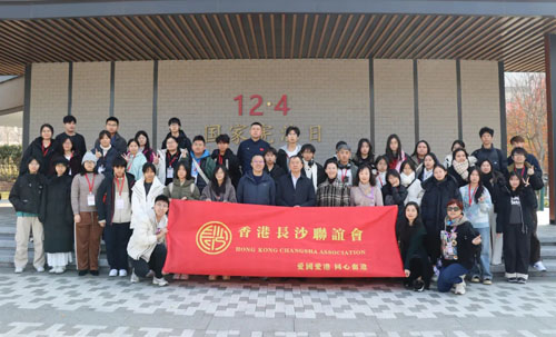綠之韻胡國(guó)安助力香港、圭塘河兩地青年交流